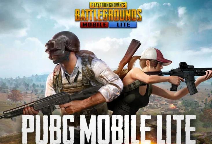 pubg 国际服手游官网入口