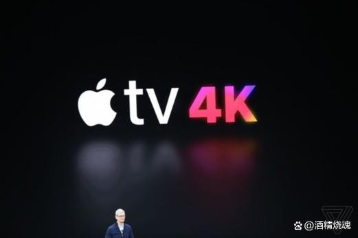 appletv出到第几代了?