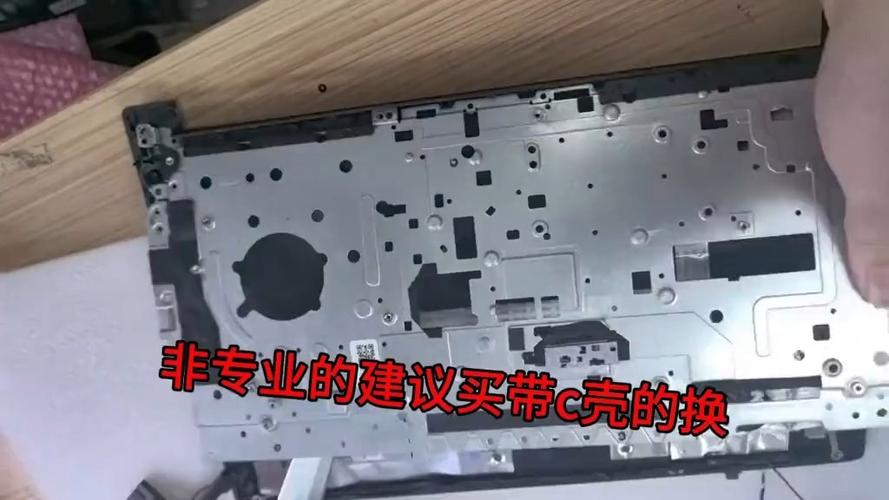 thinkpadx1键盘没反应