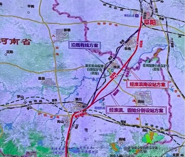 离淮滨县最近的高铁站图标