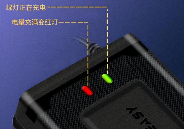 联想充电白灯一闪一闪
