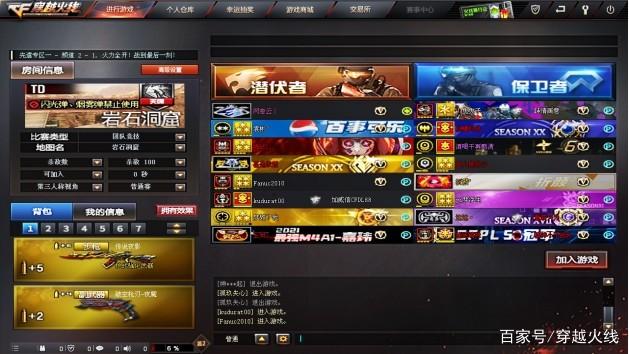 cf对话框图标