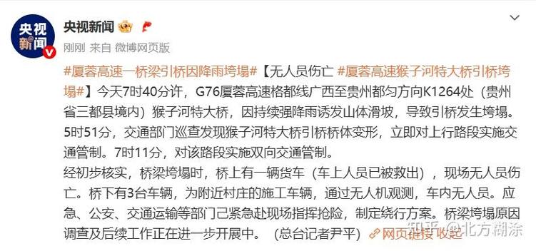 手机进水坏了里面的数据怎么导出来