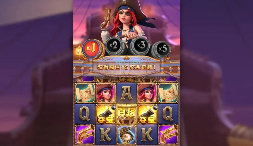 pg电子赏金女王模拟器兑换码