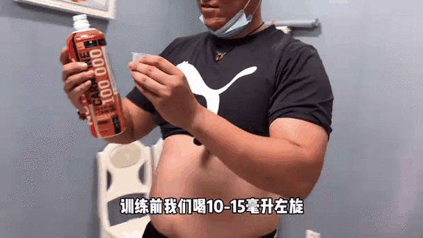 男人减大肚子方法