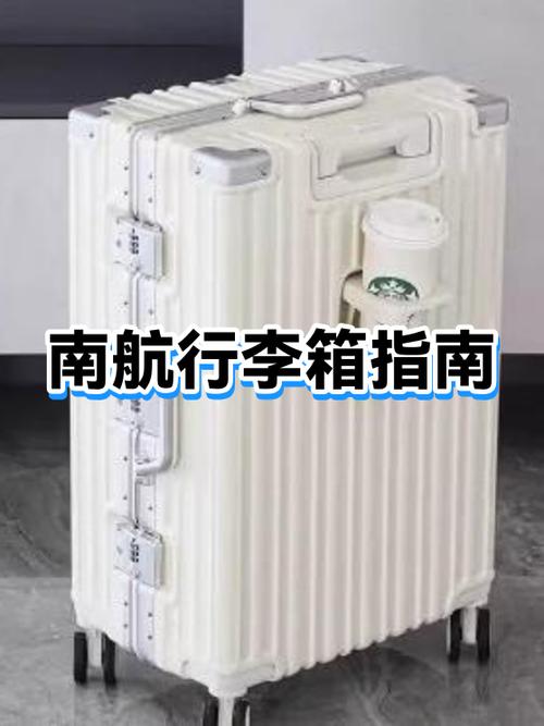 行李箱22寸可以登机吗