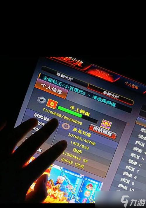 cf回归服务器怎么创建房间