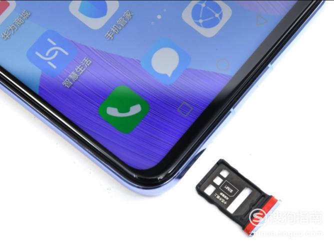华为nova6取卡孔图解图标