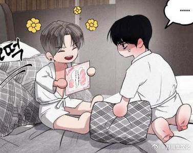 漫画《unsleep》在线阅读
