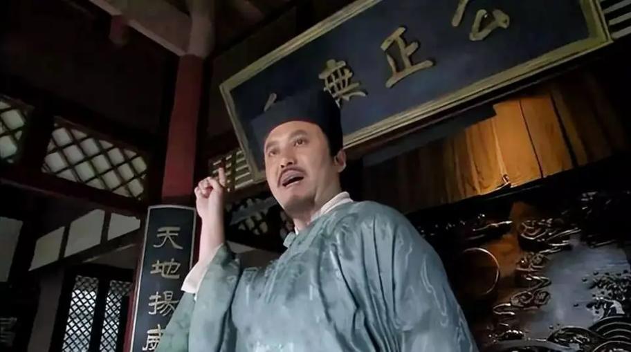 大宋提刑官网易云音乐