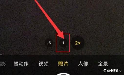 苹果原相机怎么调慢动作