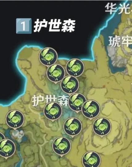 原神合道步骤详解图标