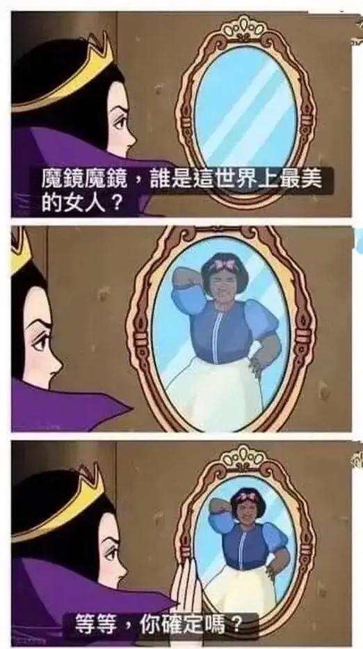 美图秀秀可以视频换脸吗