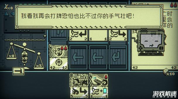 邪恶冥刻手游中文版
