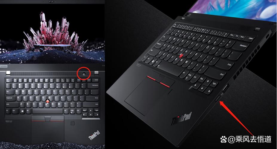 thinkpadx1开机键在哪