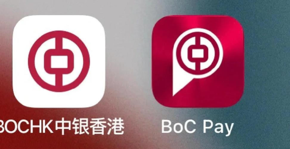香港中银app下载
