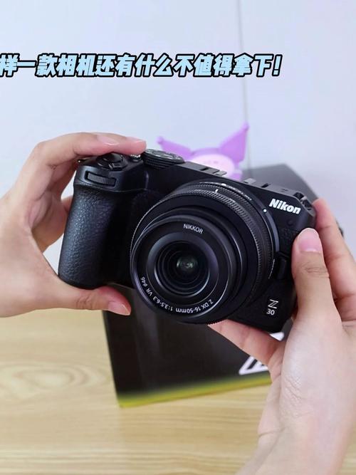 尼康p4000倍长焦相机图标