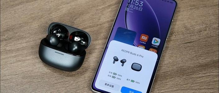 pro6耳机属于杂牌子吗图标