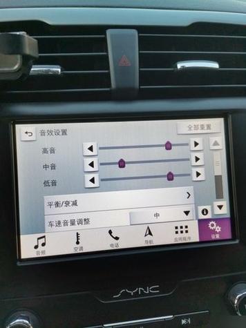 话筒高中低音最佳比例