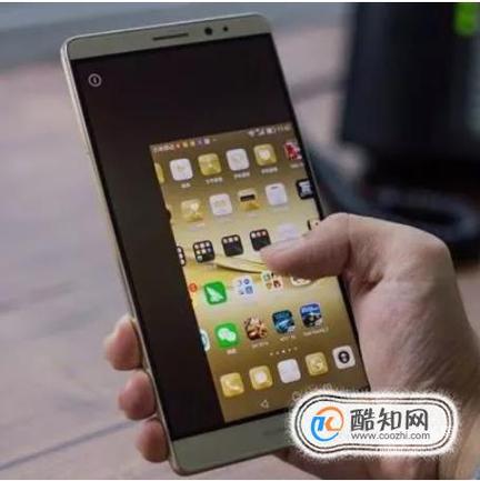 华为手机单手模式怎么开启