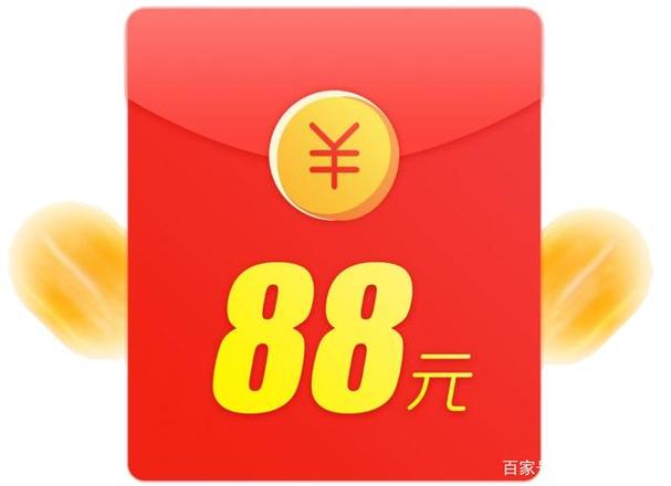 88红包省钱卡是什么