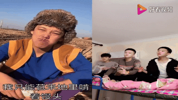 熊出没版沙漠骆驼图标