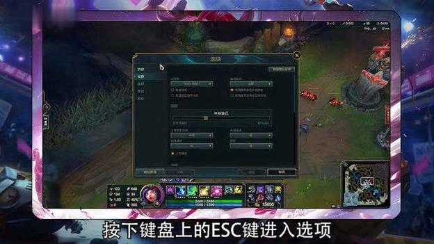 lol取消窗口化快捷键图标
