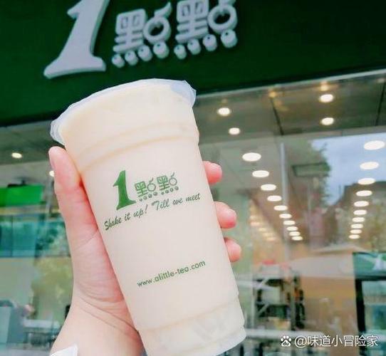 一点点奶茶和奶绿哪个好喝