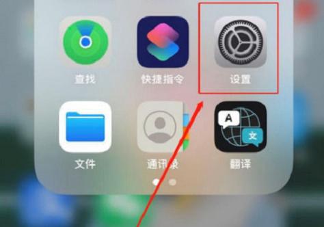 iqoo8有什么特殊功能
