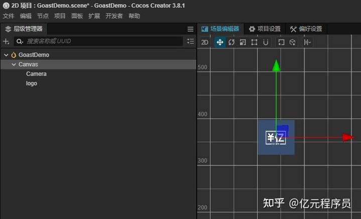 电脑游戏画面有残影图标
