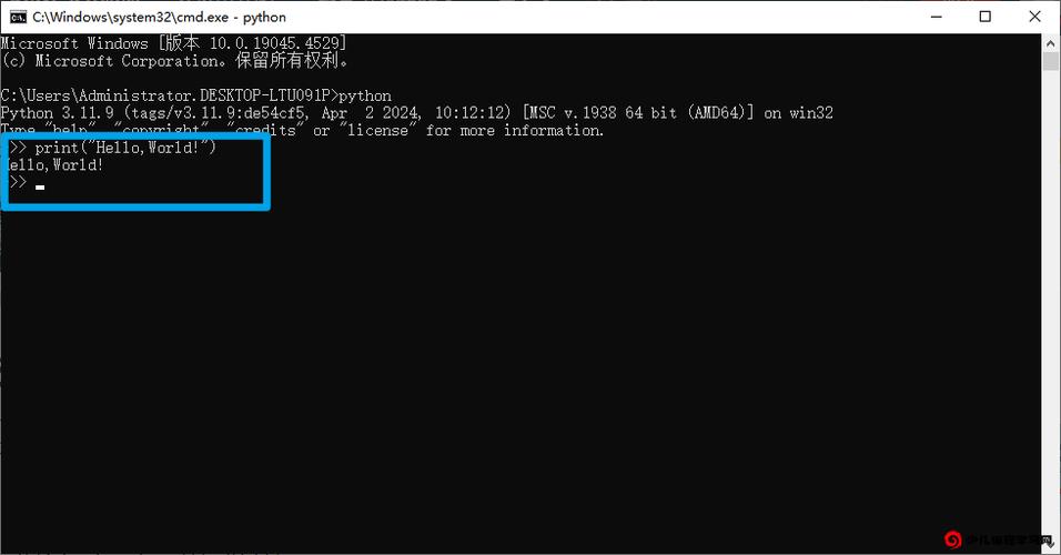 windows运行窗口命令