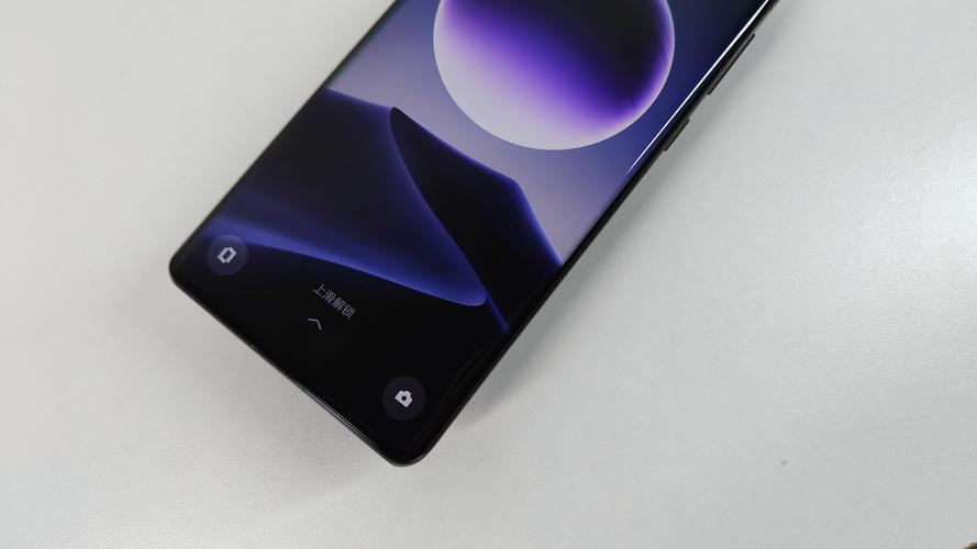 findx7是三星屏幕材质吗图标