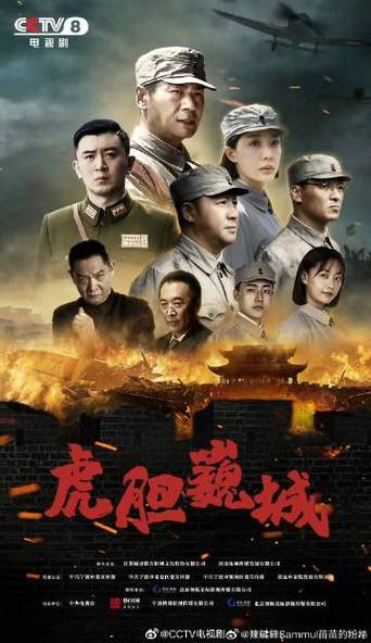桃粉在线观看免费播放电视剧