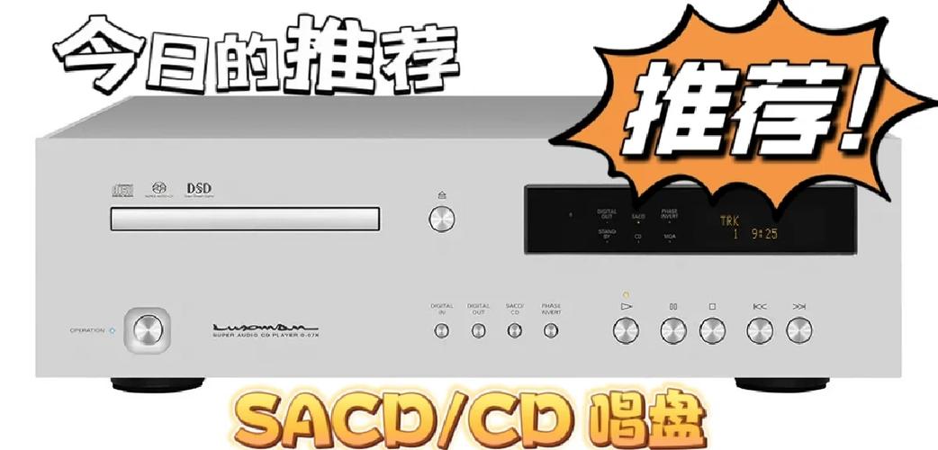 qq音乐无损和高品质音质听感一样吗