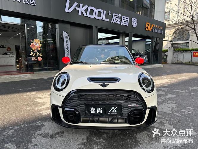 宝马MINI白色