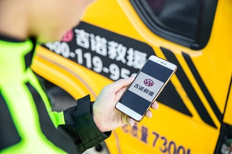 滴滴客服24小时人工电话车主