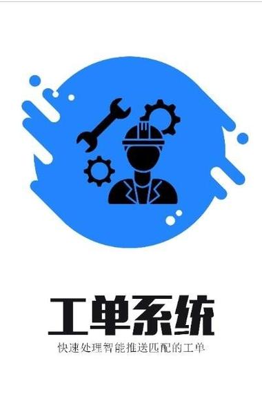 易赚客v1.0.0