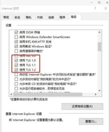 win11什么都打不开图标