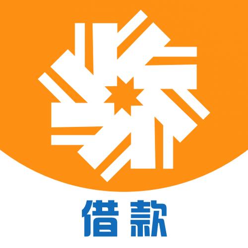 借钱软件正规平台