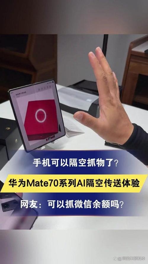iphone不能隔空投送