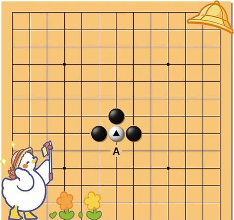 围棋黑子和白子各代表什么图标