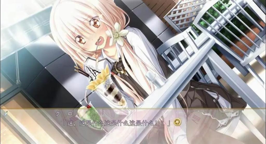 galgame神作推荐