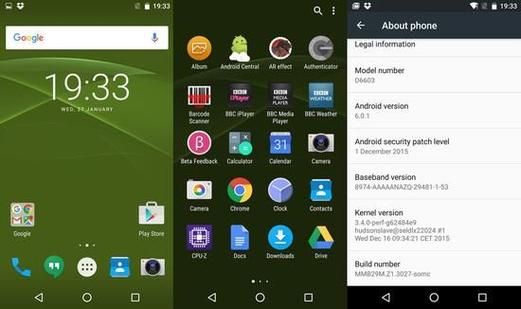 android系统在哪里找