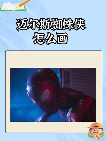 negisimsara2图标
