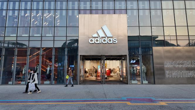 拼多多上的阿迪达斯品牌店是正品吗