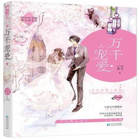 狗狗断气主人抱着它它知道吗