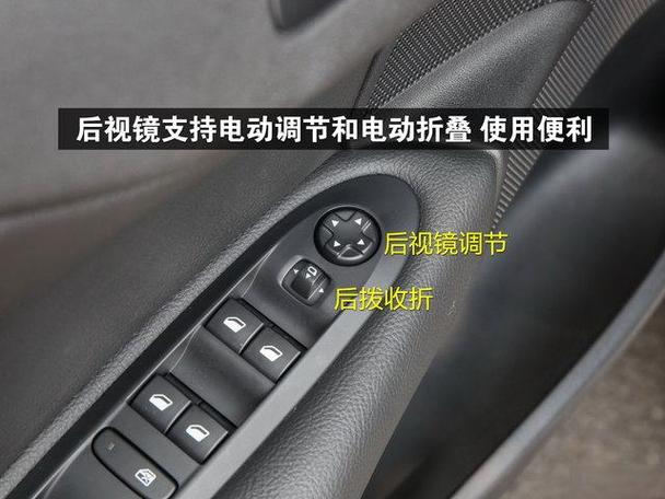 甲壳虫有一侧车门锁不了