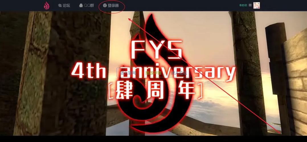 csgo如何注册