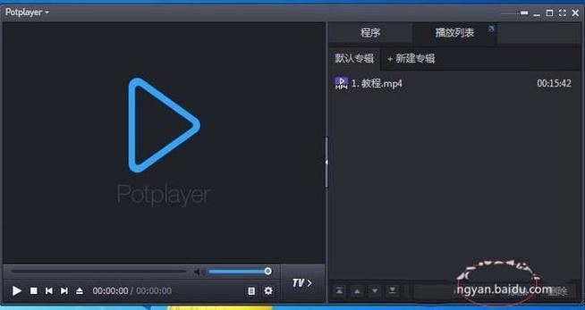 可以播放4k原盘的播放器