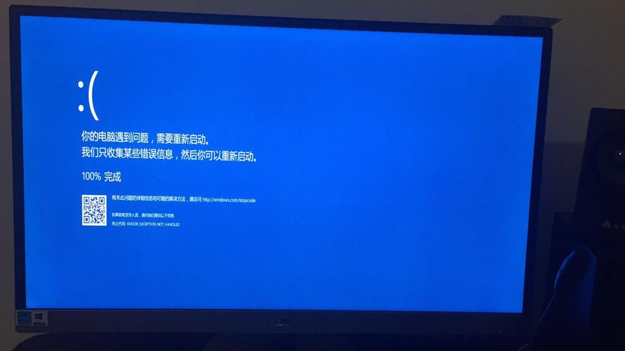 笔记本卡屏了怎么点也点不动图标